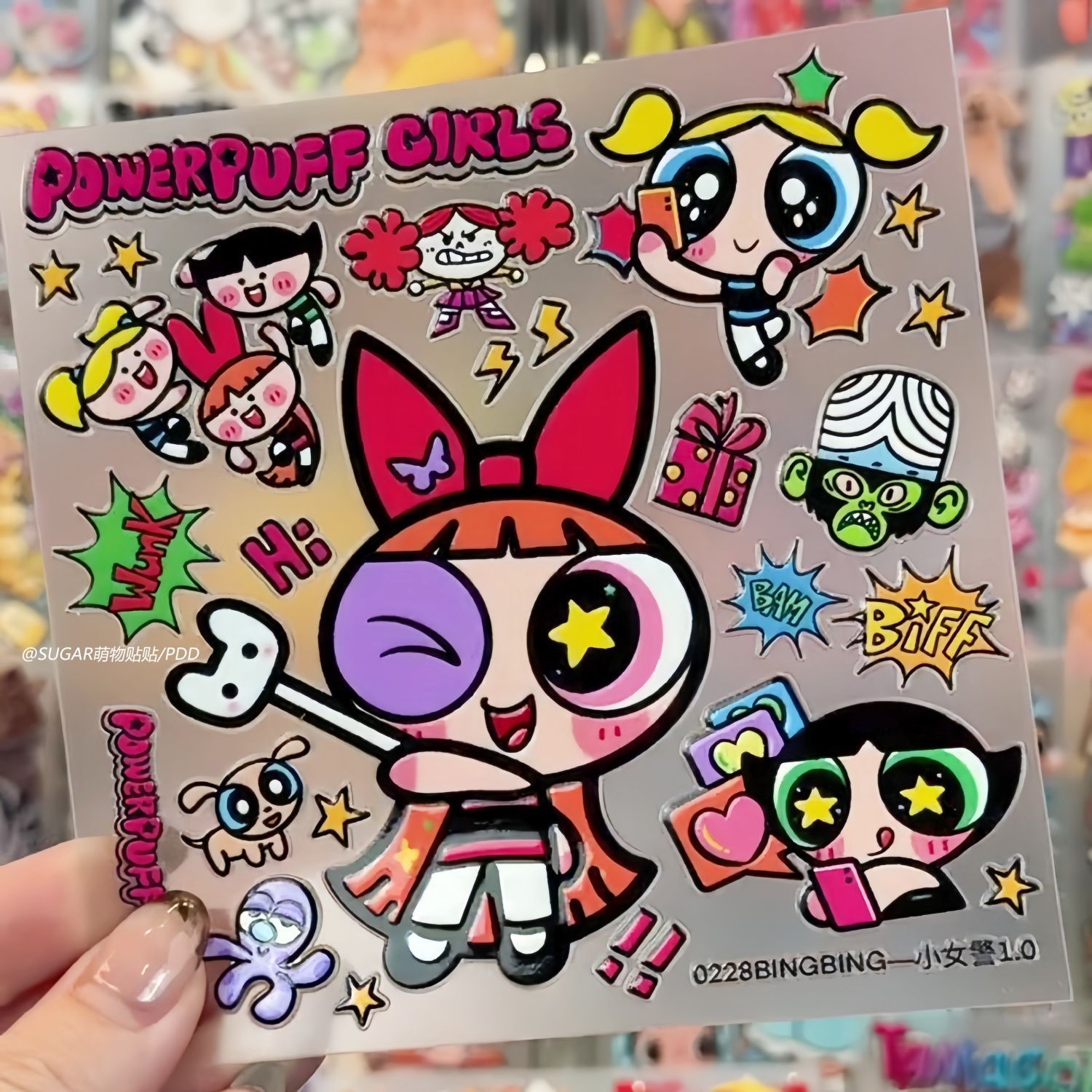 Laptop Accessories All - Kawaii Powerpuff Girl Character Sticker Sheets