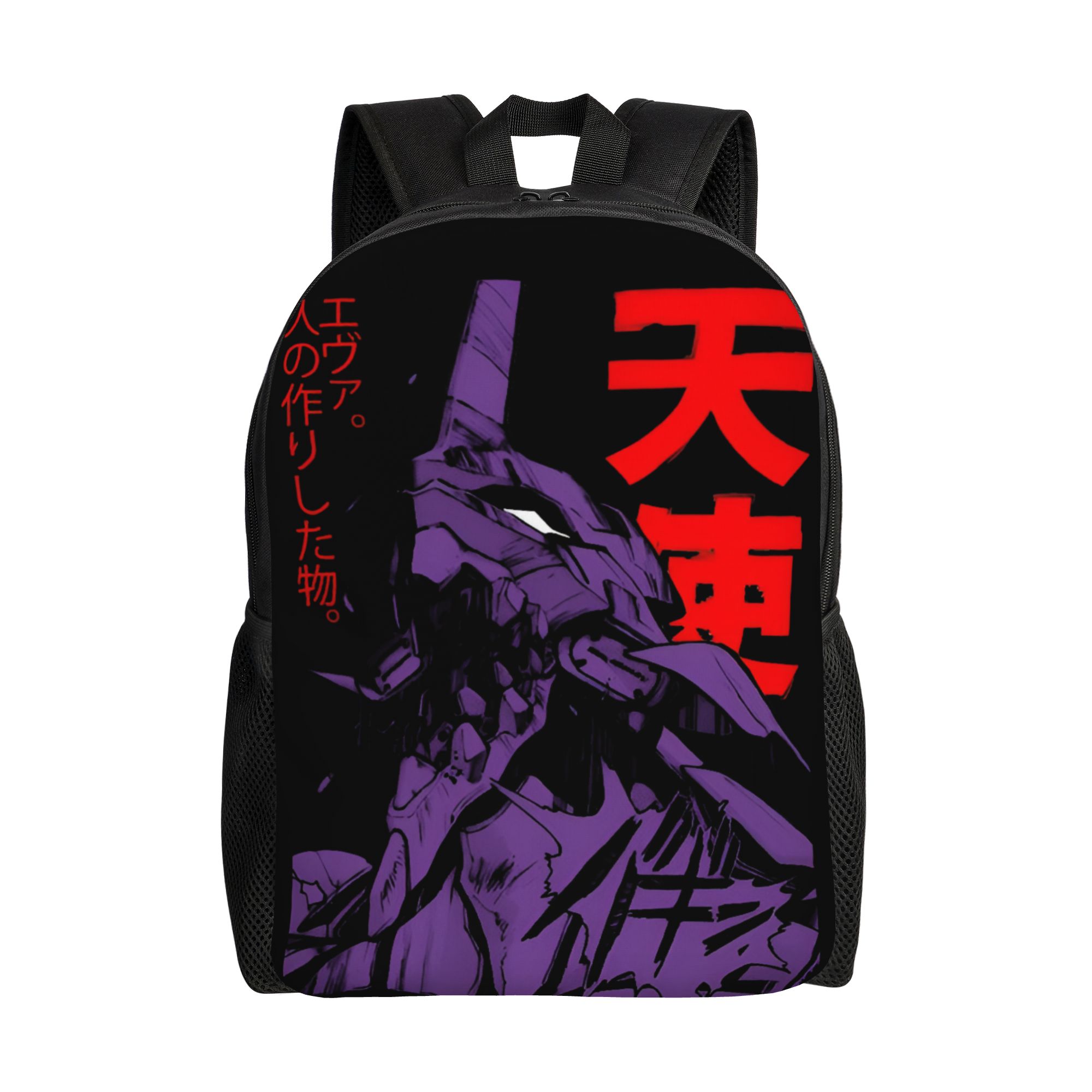 Custom E-Evangelions Backpack  - đánh giá và giá Laptop Accessories For Students