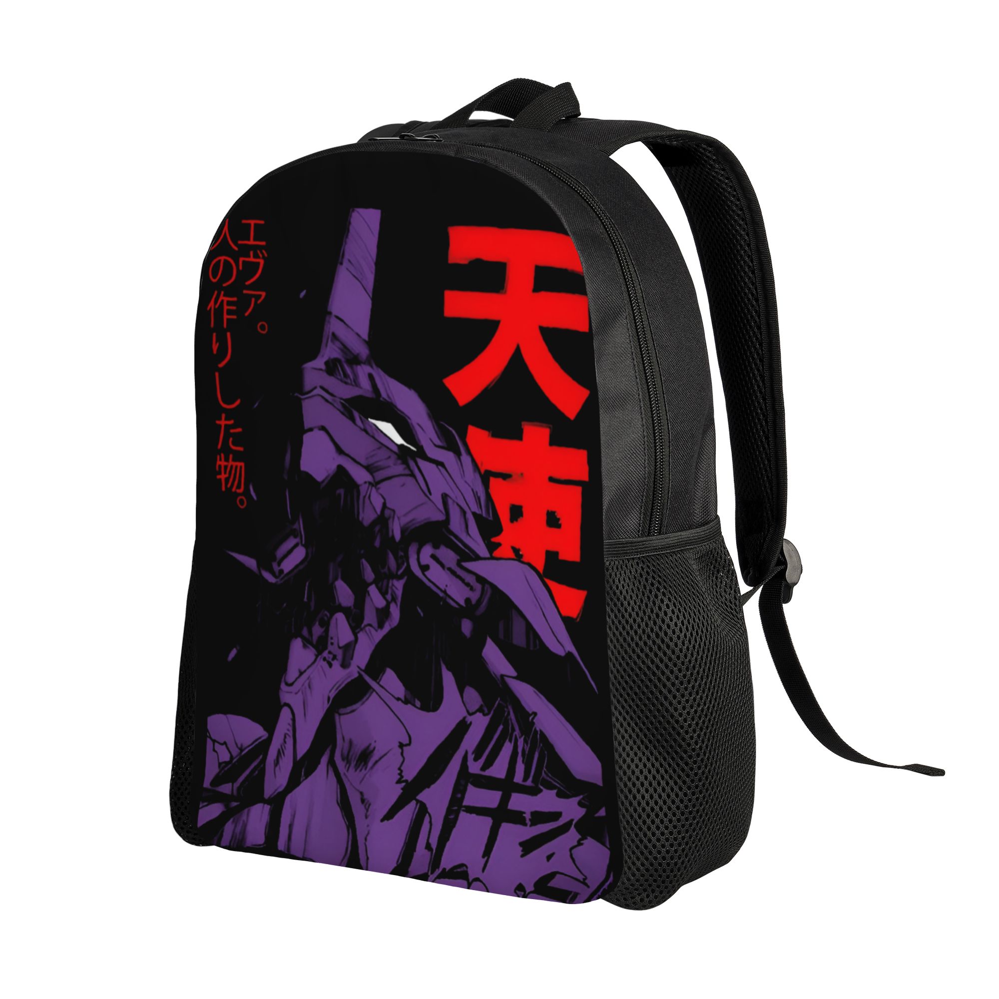 Custom E-Evangelions Backpack  - đánh giá và giá Laptop Accessories For Students
