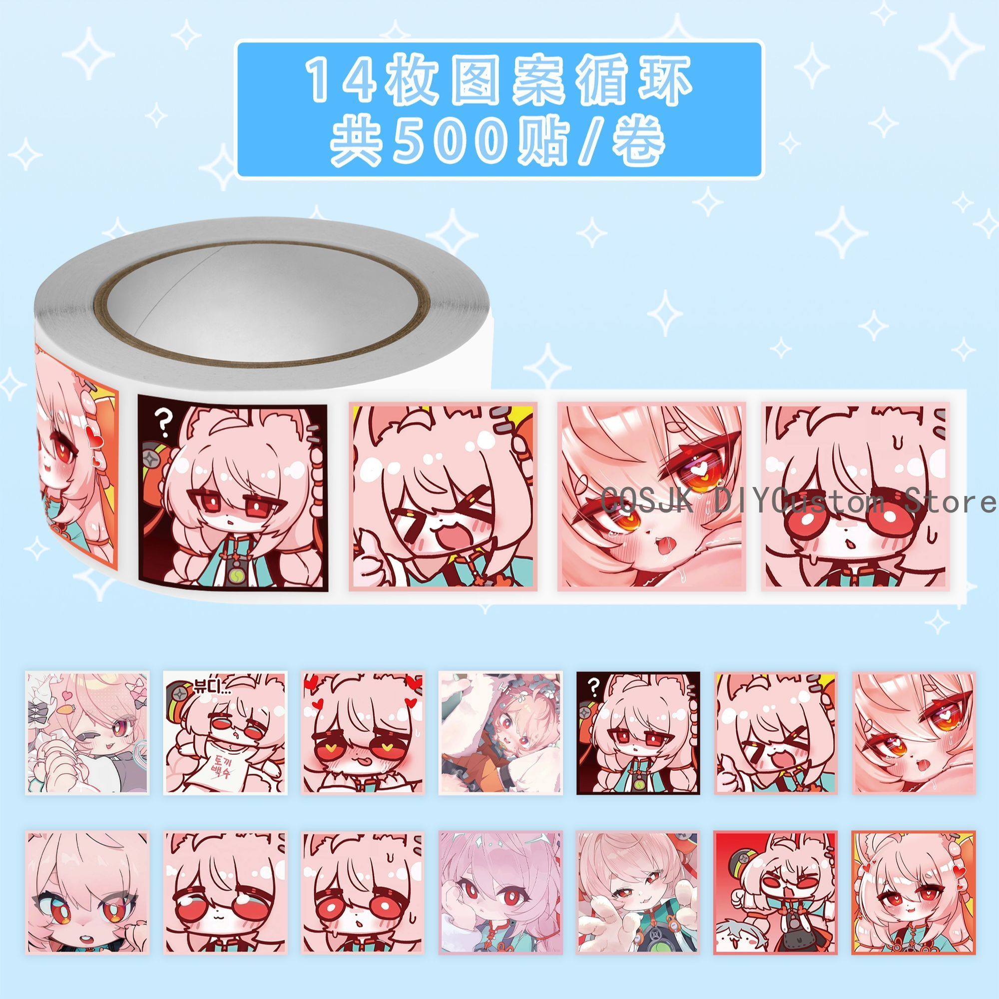500Pc/Roll Anime Zenless Zone  - đánh giá và giá Laptop Accessories For Students