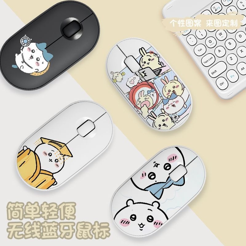 Cute Chiikawa Bluetooth Wirele - đánh giá và giá Laptop Accessories All