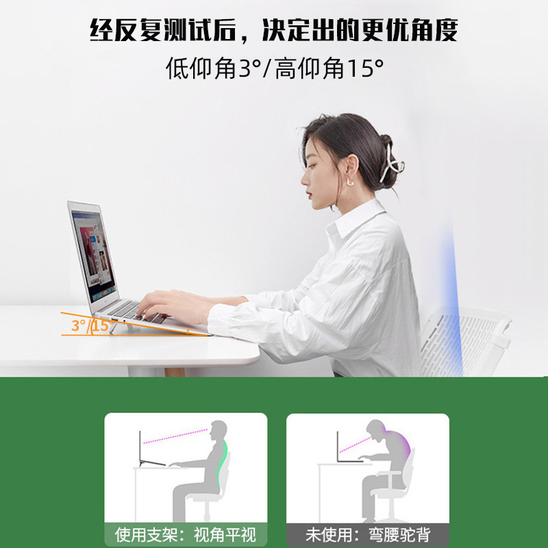 Adjustable Folding Laptop Stan - đánh giá và giá Laptop Stand Portable